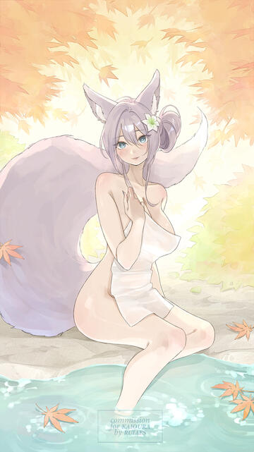 for Kaioura for Kaioura